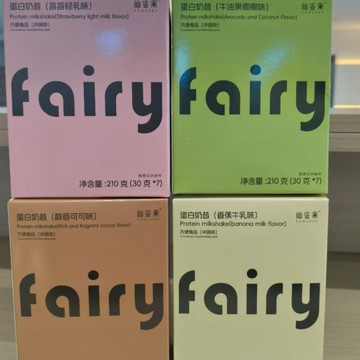自律食光 蛋白奶昔 健身地中海代餐飲 代餐晚餐 營養飽腹健康衕款速食