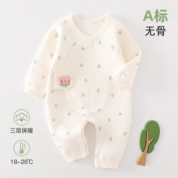 新生兒衣服秋冬保暖連體衣寶寶純棉無骨哈衣三層夾棉新生兒蝴蝶衣鑫弘-萌寶童裝可開發票