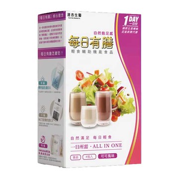 每日有膳MCT防彈奶昔EX(益生菌+奶昔+蛋白飲+山茶花油) 1日份【德芳保健藥妝】