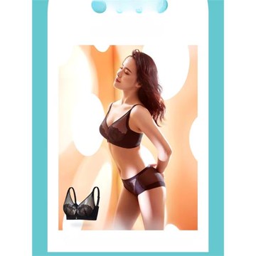 養立方肽活素盈養內衣超薄款女水晶杯性感蕾絲大胸顯小文胸罩夏