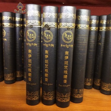 宗薩斑竺藏香 純天然臥香 宗薩斑竺雅藏香 火漆印封口防偽1入