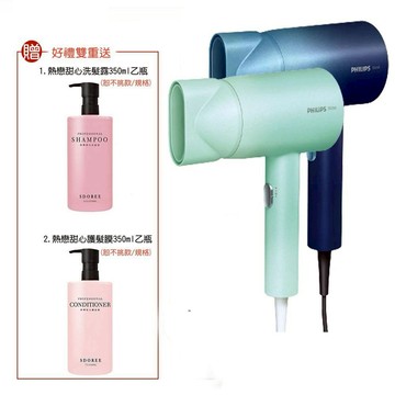 【PHILIPS 飛利浦】水潤護色負離子吹風機 好禮雙重送 BHD399