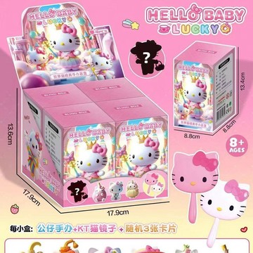 新款hellokitty凱蒂貓手辦 公仔盲盒擺件 可愛玩具 禮物女生學校擺攤 少女桌面手辦 擺件送禮物可愛