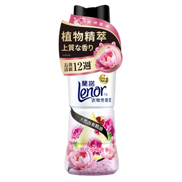 蘭諾LENOR衣物芳香豆甜花石榴香 450ML