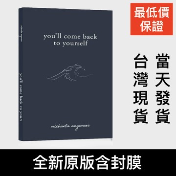 低價衝量 全新 You'll Come Back to Yourself Angemeer, Michaela