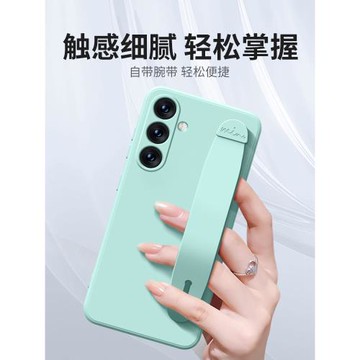 腕帶支架適用三星s24ultra手機殼s24新款plus保護套s23的ultra液態硅膠s22鏡頭全包防摔十高級感鏈掛繩氣質+