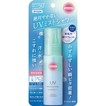 曬可皙輕透防曬水噴霧60ml
