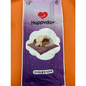 HAPPYDAY 寵物用暖暖墊 一次性 暖墊 貓狗 外出  32*29公分