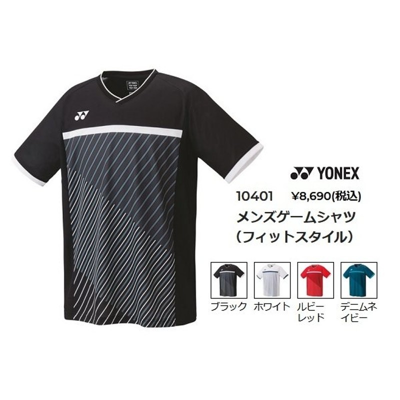 style ヨネックス YONEX メンズゲームシャツ テニスシャツ・バドミントンシャツ 通販 LINEポイント最大GET | LINEショッピング