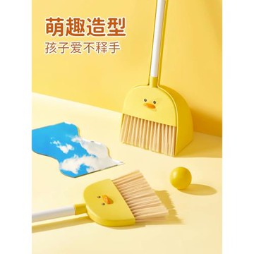 兒童掃把簸箕套裝寶寶專用小掃把拖把三件套小孩迷你掃帚掃地玩具