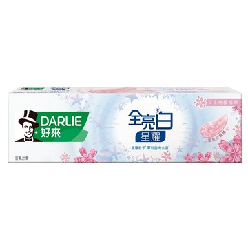 [家速配]好來全亮白星耀日本晚櫻牙膏120克