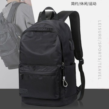 高品質💡揹包男士大容量電腦旅行雙肩包簡約潮流女大學生高中初中生書包男 大學生多隔層後背包 大容量輕量學生書包 防水護脊