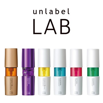 日本 unlabel LAB 安博士肌膚學院 超高壓浸透型精華液 50mL 超快 高濃度 美容液 斷貨王 保養 好吸收