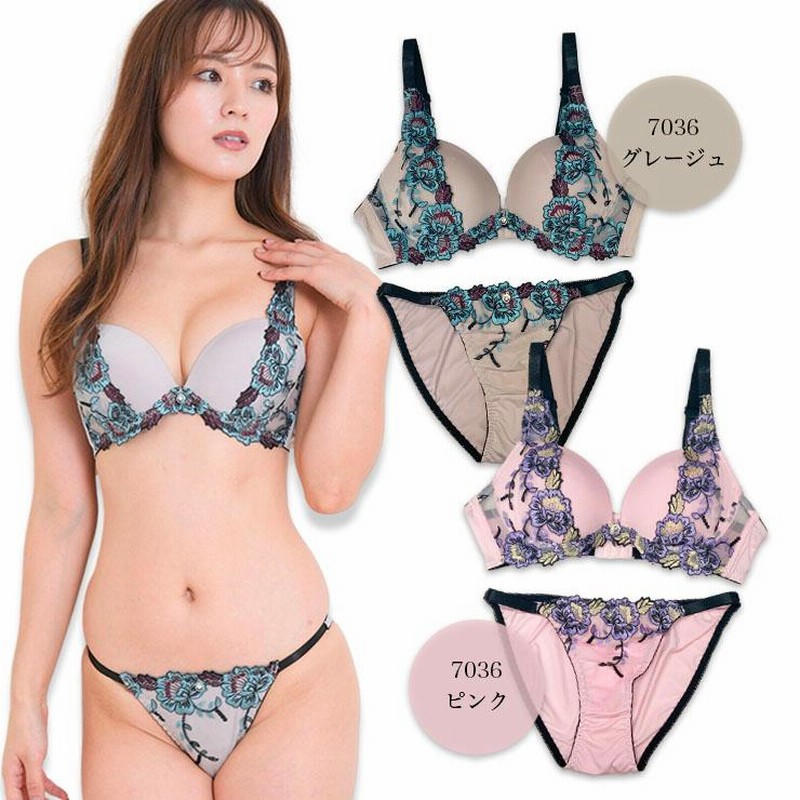 新品 正規品!! ⭐︎ULLA ショーツXL 新品 E80 ワコール