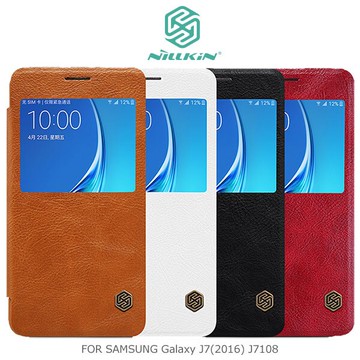 強尼拍賣~ NILLKIN Samsung Galaxy J7(2016) J7108 秦系列皮套 開窗側翻皮套 保護套