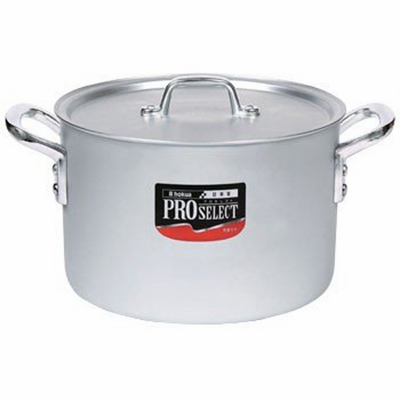 寸胴鍋 特大直径53cm TKG PRO（プロ）エクスカリバー 寸胴鍋（蓋無）IH/ TKG IHアルミ