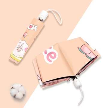 少女心太陽傘女小巧防曬防紫外線晴雨兩用小清新可愛遮陽自動雨傘