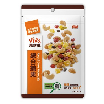 萬歲牌綜合纖果