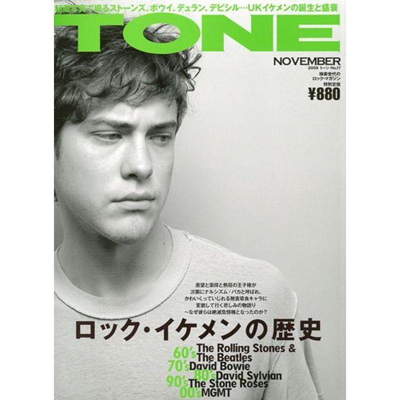 TONE (トーン) 2009年 11月号 雑誌