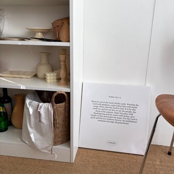 JIN CHA GOD- 經文無框畫 他的慈愛存到永遠 他的信實直到萬代