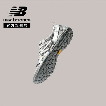 【New Balance】 NB 復古鞋_中性_銀灰色_MT10OAB-D楦 T10O (版型正常)