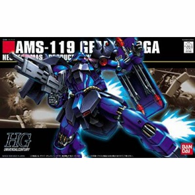 HGUC 機動戦士ガンダム 逆襲のシャア ギラ・ドーガ レズン・シュナイダー専用機 1/144スケール 色分け済みプラモデル［ガンプラ］ HGUC 機動戦士ガンダム 逆襲のシャア ギラ・ドーガ レズン