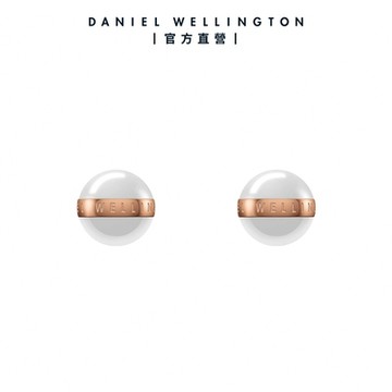 Daniel Wellington DW 耳環 Aspiration 純淨優雅耳環-玫瑰金x白 DW00400152