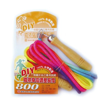 【雷鳥】800跳繩 /條 LT-154