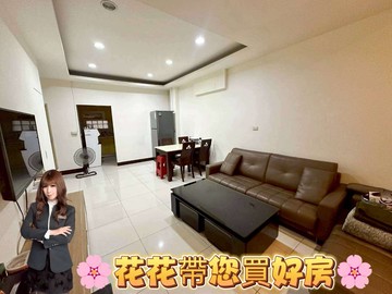 花花♥️G10藝文特區慈文國中美透天｜桃園市桃園區慈文路