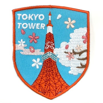 A-ONE 匯旺 日本東京鐵塔地標造型刺繡 NO.237 7.5 X 6 CM 台灣製  彩色  1個