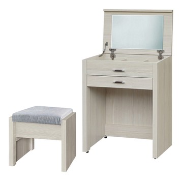 文創集 華格斯2尺上掀鏡面單抽鏡台組合(三色可選＋含化妝椅)-61x40x114cm免組