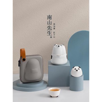 南山先生 熊貓便攜式旅行茶具套裝快客杯一壺二杯陶瓷泡茶壺茶杯
