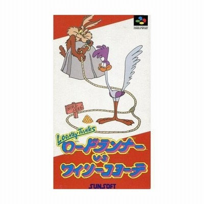 中古スーパーファミコンソフト Looney Tunes ロードランナー Vs ワイリーコヨーテ 通販 Lineポイント最大0 5 Get Lineショッピング