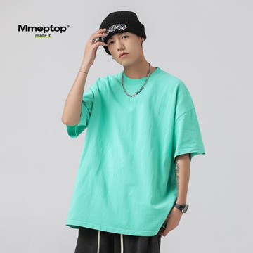 Mmoptop純色短袖t恤男士夏季新款美式潮流打底衫寬松休閑體恤男款