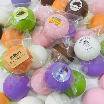 ▸現貨◂ 慢回彈 包子慢回彈 捏捏  慢回彈捏捏 軟軟 squishy 吸手指 7公分包子慢回彈 小包子慢回彈