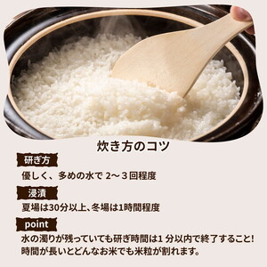 令和5年産米 新米 土浦市産 コシヒカリ 精米5kg ｜ 茨城県土浦市のお米が収穫される旧新治村地区は、ホタルが舞うのどかな里です ※2023年9月上旬頃より順次発送予定 ※離島への配送不可