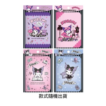 酷洛米多功能名片夾(款式隨機出貨)