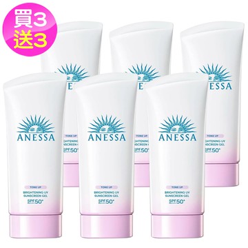 【SHISEIDO 資生堂】安耐曬ANESSA美光燈潤色防曬凝膠90g買3送3(專櫃公司貨)