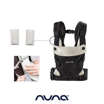 荷蘭nuna-CUDL 肩帶護片-多色(僅配件)