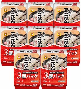 東洋水産 マルちゃん ふっくら一膳ごはん 3個パック 450g (150g x 3)