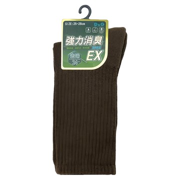 D&G 男款運動長襪 咖啡色 12雙入 強力消臭EX  25~28cm