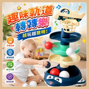 台灣出貨🧸益智桌遊 邏輯方塊拼圖 Uzzle拼圖桌遊 益智拼圖桌遊 變臉魔方 親子互動 派對 桌遊 益智玩具 邏輯思維