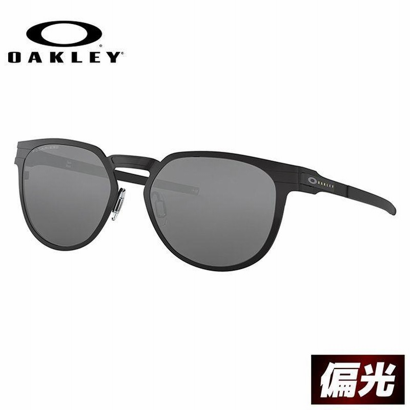 オークリー サングラス ダイカッター 偏光 ミラーレンズ OAKLEY