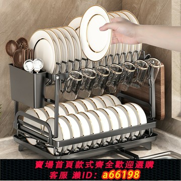 【台灣公司 可開發票】廚房置物架多功能碗碟收納架瀝水碗架雙層家用臺面碗筷餐具收納盒