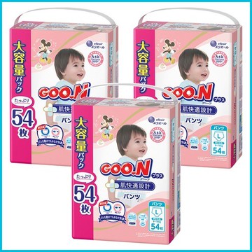 [箱裝] GOO.N 大王 肌快適UJ系列 褲型尿布 L 9~14kg 162片