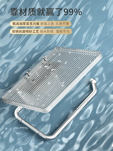 佳幫手衛生間紙巾盒廁所衛生紙卷紙置物架免打孔壁掛式抽紙放置盒