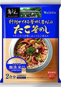 葉山鳥ぎん監修 行列ができる釜めし屋さんのたこ釜めし(無洗米付き)2合分×10セット