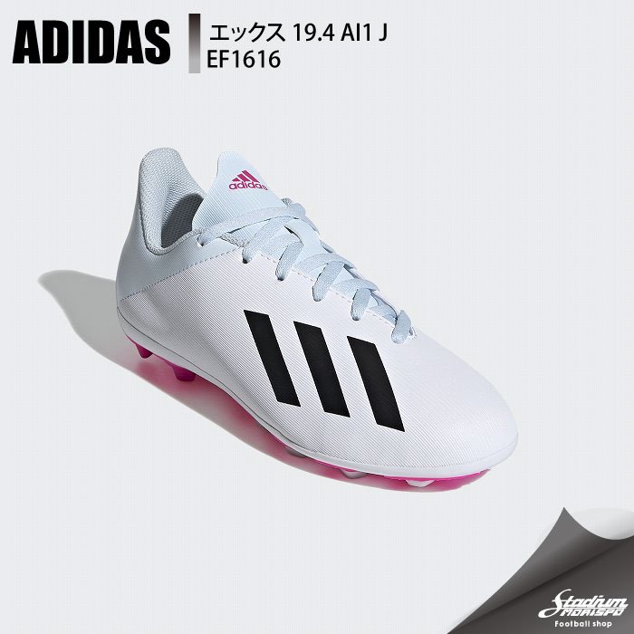 adidas アディダス ジュニアサッカースパイク エックス19.4 AI1 J HG AG サッカーシューズ EF1616 通販  LINEポイント最大GET | LINEショッピング