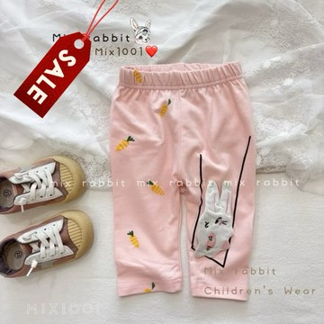 🌈✨mix1001 可愛鞦韆小兔內搭褲✨兒童胡蘿蔔小兔兔7分內搭褲5-17