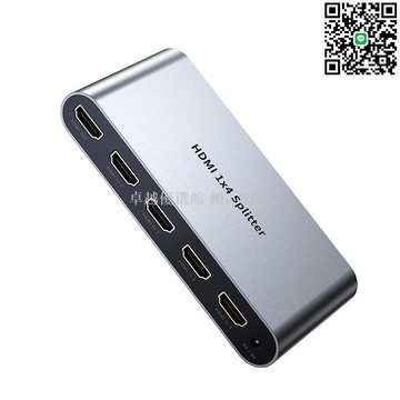 【卓越優選館】飛利浦HDMI切換器 4進1出 4K高清分屏顯示器 電視筆電投影機通用 免運